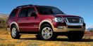 2008 Ford Explorer