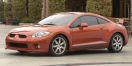 2008 mitsubishi eclipse incentives & rebates