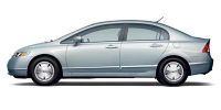 2008 Honda Civic Hybrid  - An outstanding value. View, evaluate, and compare today's featured vehicle