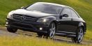 2008 Mercedes Benz CL-Class