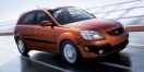 New 2008 Kia Rio