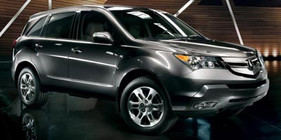 Acura  2009 on Find A Used 2009 Acura Mdx For Sale   2009 Mdx Review