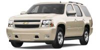 2008 Chevrolet Tahoe  - An outstanding value. View, evaluate, and compare today's featured vehicle