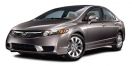 New 2009 Honda Civic Sedan Under 25000