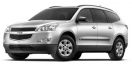 New 2009 Chevrolet Traverse Under 30000