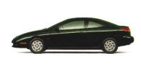 1997 Saturn SC 2dr  - An outstanding value. View, evaluate, and compare today's featured vehicle