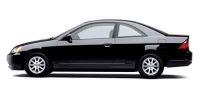 2003 Honda Civic  - An outstanding value. View, evaluate, and compare today's featured vehicle