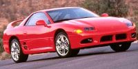 1998 Mitsubishi 3000GT  - An outstanding value. View, evaluate, and compare today's featured vehicle