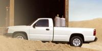 2007 Chevrolet Silverado 1500 Classic  - An outstanding value. View, evaluate, and compare today's featured vehicle