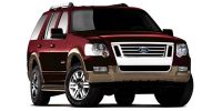 2007 Ford Explorer  - An outstanding value. View, evaluate, and compare today's featured vehicle