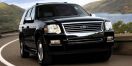 2007 Explorer