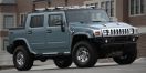New 2007 HUMMER H2 New 2007 HUMMER H2
