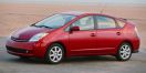 2007 Prius