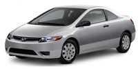 2007 Honda Civic Coupe  - An outstanding value. View, evaluate, and compare today's featured vehicle