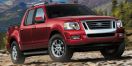 Explorer Sport Trac 4WD - 4X4