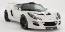 Exige Coupe