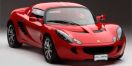 Elise Coupe