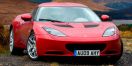 Evora Coupe