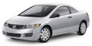 Civic Coupe Coupe