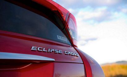 2018 Mitsubishi Eclipse Cross rear fascia detail